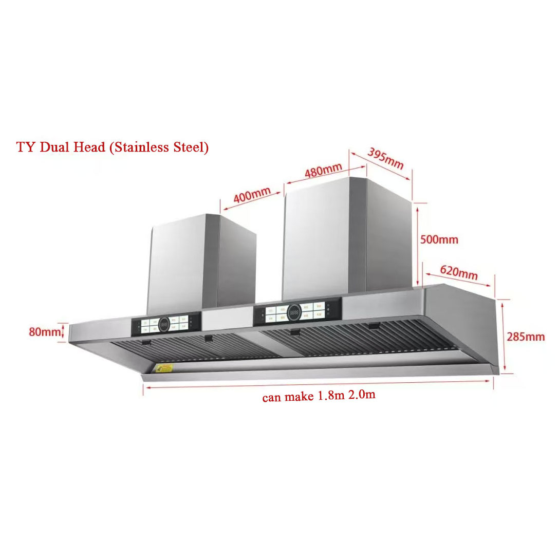 شفاط مطبخ تجاري بمحركين مزدوجي - مراجعة Commercial Kitchen Hoods وسعره
