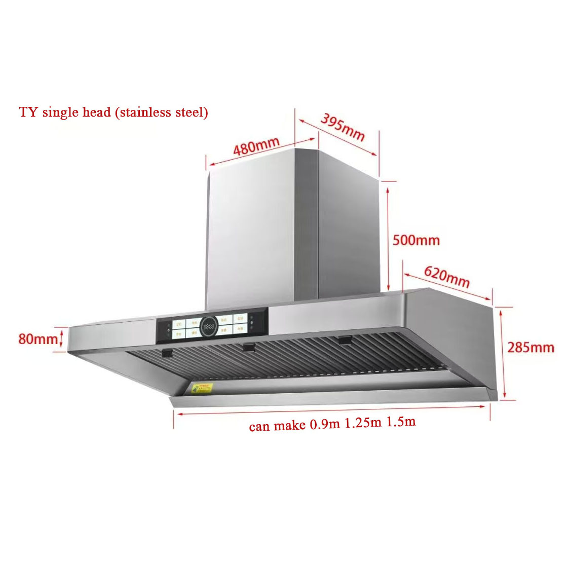 شفاط مطبخ تجاري بمحركين مزدوجي - مراجعة Commercial Kitchen Hoods وسعره
