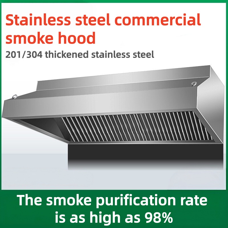 شفاط مطبخ تجاري من الفولاذ الم - مراجعة Commercial Kitchen Hoods وسعره
